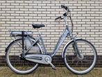 Amslod Hamilton ST 36V 600Wh Ebike | INCLUSIEF NIEUWE ACCU, Overige merken, 53 tot 56 cm, Versnellingen, Ophalen of Verzenden