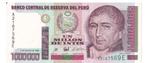 Peru, 1.000.000 de Intis, 1990, UNC, Postzegels en Munten, Bankbiljetten | Amerika, Los biljet, Ophalen of Verzenden, Zuid-Amerika