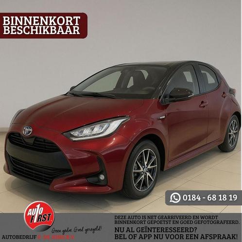 Toyota YARIS 1.5 HYBRID Dynamic, TwoTone, Adaptive cruise, C, Auto's, Toyota, Bedrijf, Yaris, ABS, Adaptive Cruise Control, Airbags