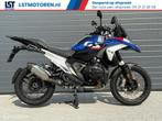 BMW R 1300 GS Trophy 2024 4800 eerste eigenaar, Bedrijf, Meer dan 35 kW, Toermotor
