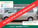 Volkswagen Transporter Caravelle 2.0 TDI L1 204 pk, Euro 6, Volkswagen, Bedrijf, Diesel