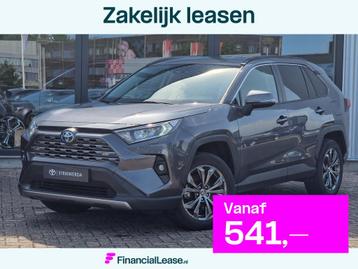 Toyota RAV4 2.5 Hybrid Style Limited beschikbaar voor biedingen