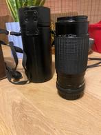 Sigma high speed zoom, Ophalen of Verzenden, Zo goed als nieuw, Telelens, Zoom