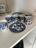 6 delig kop en schotel Demitas Japans, Antiek en Kunst, Ophalen