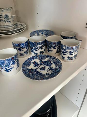 6 delig kop en schotel Demitas Japans beschikbaar voor biedingen