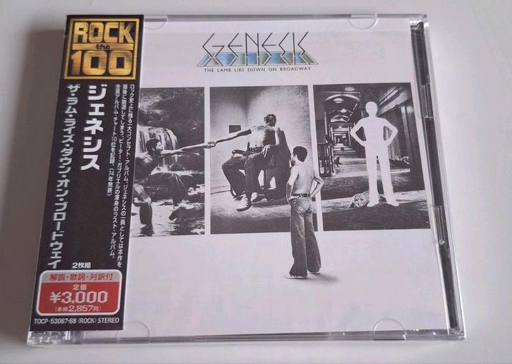 Genesis The lamb lies down on broadway Japanse import Obi, Cd's en Dvd's, Cd's | Rock, Nieuw in verpakking, Progressive, Ophalen of Verzenden