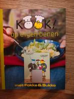 Kook! op eigen benen met Fokke & Sukke, Boeken, Kookboeken, Hoofdgerechten, Ophalen of Verzenden, Zo goed als nieuw, Fokke & Sukke