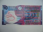 Hong Kong #401c [2012] / 10 dollars UNC, Verzenden, Oost-Azië, Los biljet