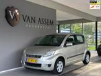 Daihatsu Sirion 2 1.3-16V Sense|Airco|Automaat|Elek ramen, Auto's, Daihatsu, Stof, Gebruikt, 4 cilinders, Beige