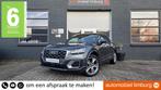 Audi Q2 1.4 TFSI CoD Sport Pro Line S | VIRTUAL COCKPIT | MM, Auto's, Audi, Voorwielaandrijving, Gebruikt, 4 cilinders, 150 pk