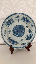 Antieke Chinese decoratie bord blauw Chien - Lung, Ophalen of Verzenden