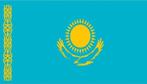 Kazachstan wegenkaart gevraagd, Boeken, Atlassen en Landkaarten, Ophalen of Verzenden, 2000 tot heden, Overige gebieden, Overige typen