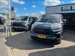 Rator griil en sport grill Ford Custom 2024, Ophalen