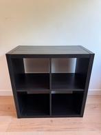 IKEA Kallax - Open Kast - Zwart Bruin, Huis en Inrichting, Ophalen, 50 tot 100 cm, Zo goed als nieuw, Minder dan 100 cm
