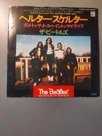 The Beatles -Helter Skelter (Japan), Pop, Ophalen of Verzenden, Zo goed als nieuw
