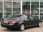 Mercedes-Benz S-Klasse 350 Lang Prestige Plus | Schuifdak |, Auto's, Mercedes-Benz, Te koop, Geïmporteerd, 5 stoelen, Benzine