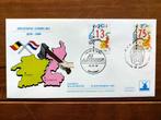 FDC Splitsing Limburg 1839-1989 stempels België en Ned.