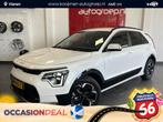 Kia Niro EV Edition Advanced 64.8 kWh, Gebruikt, 750 kg, 1657 kg, Origineel Nederlands
