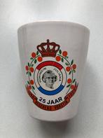 Herinnerings Beker 25 jaar Juliana, Ophalen of Verzenden, Gebruikt, Servies