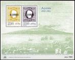 AZOREN 1980 112j. Postzegels Blokje, Michel: B-1, Postfris., Postzegels en Munten, Postzegels | Europa | Overig, AZOREN, Verzenden