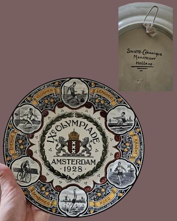 Olympische Spelen Amsterdam 1928 Société Céramique beschikbaar voor biedingen