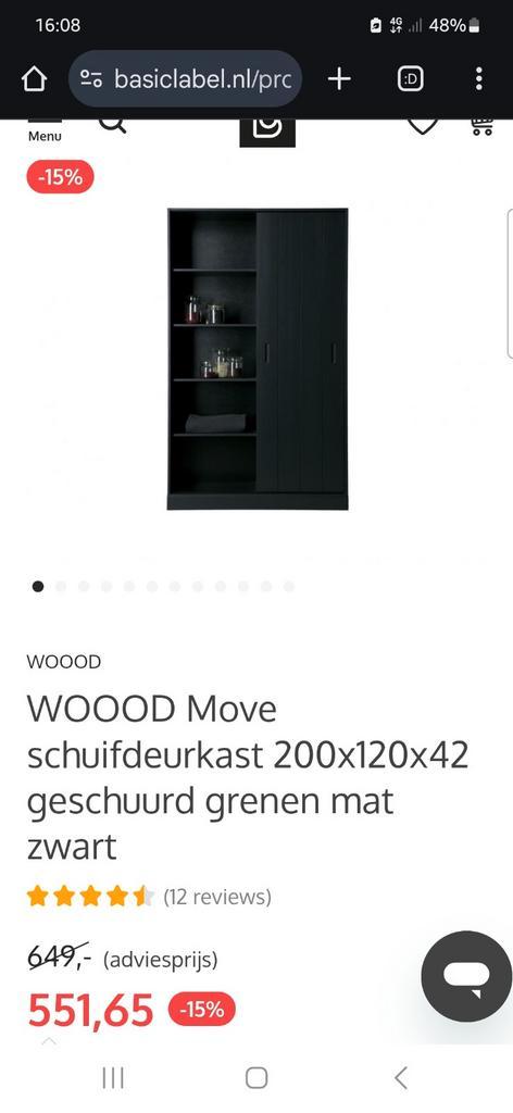 Gratis op te halen, Huis en Inrichting, Kasten | Boekenkasten, Gebruikt, 200 cm of meer, Ophalen