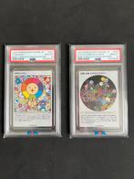 Takashi murakami PSA 10 mononoke kyoto, Ophalen of Verzenden, Zo goed als nieuw, Losse kaart