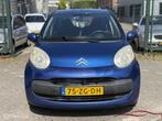 Citroen C1 1.0-12V Ambiance, Voorwielaandrijving, Gebruikt, C1, 68 pk