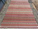 Perzisch tapijt kilim handgemaakt.maat 300x200cm2, Huis en Inrichting, Stoffering | Tapijten en Kleden, Ophalen of Verzenden, Zo goed als nieuw