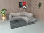 GRATIS LEVERING Velvet Hoekbank Grijs 255x210 SHOWROOMMODEL, Huis en Inrichting, Banken | Bankstellen, 250 tot 300 cm, Nieuw, Ophalen of Verzenden