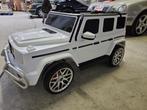 Mercedes G63 AMG Kinderauto 24V 4X4 - 2 Persoons, Ophalen, Nieuw