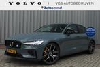 Volvo S60 2.0 T8 AWD Polestar Engineered | Bowers & Wilkins, Auto's, Volvo, Gebruikt, Euro 6, Plug-in hybride, Vierwielaandrijving