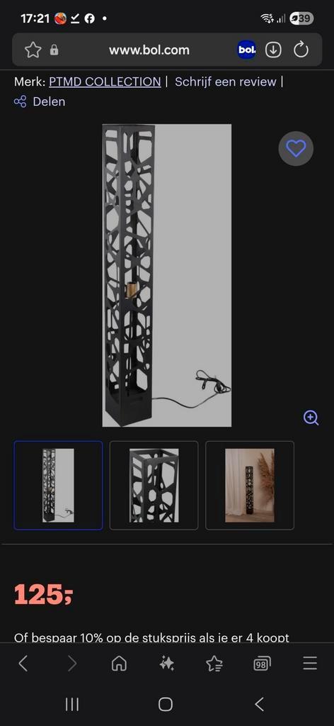 2 PTMD vloerlampen nieuw, Huis en Inrichting, Lampen | Vloerlampen, Nieuw, 100 tot 150 cm, Metaal, Ophalen
