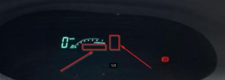 Yaris MK1 dashboard reparatie, Auto-onderdelen, Dashboard en Schakelaars, Toyota, Ophalen of Verzenden