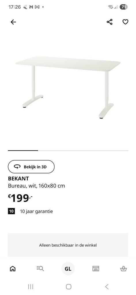 Ikea bekant bureau, Huis en Inrichting, Bureaus, Zo goed als nieuw, Ophalen