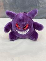Gengar knuffel pokemon, Ophalen of Verzenden, Zo goed als nieuw, Overige typen