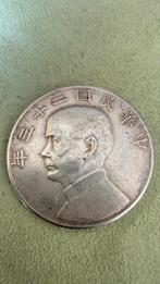 China, Republiek 1 Yuan year 23 (1934) Sun Yat-sen,, Verzenden, Oost-Azië