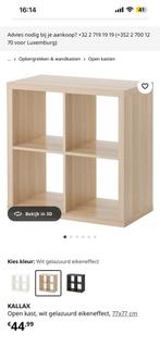 Kallac open kast Ikea, Huis en Inrichting, Ophalen, Zo goed als nieuw, 25 tot 50 cm, 50 tot 100 cm