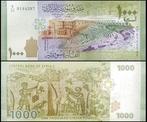 Syria Syrie 1000 Pounds 2013 Unc, Verzenden, Midden-Oosten, Los biljet