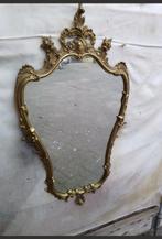 KOPER LOUIS  XV  MUURSPIEGEL, Ophalen of Verzenden, Ovaal, Minder dan 50 cm, Minder dan 100 cm