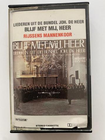 Cassettebandje beschikbaar voor biedingen