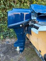 Honda 10 pk, Watersport en Boten, Ophalen, Gebruikt, Motor en Techniek