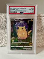 [PSA10] Pikachu #001 25th Anniversary, Hobby en Vrije tijd, Verzamelkaartspellen | Pokémon, Ophalen of Verzenden, Zo goed als nieuw