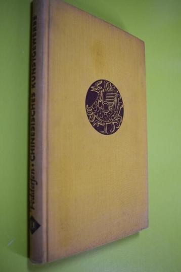 Chinesisches Kunstgewerbe 1e druk- 1939- M. Feddersen beschikbaar voor biedingen