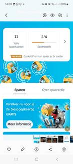 Uitjes zegels van Albert Heijn, Albert Heijn, Ophalen of Verzenden