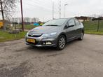 Insight 1.3 Hybrid Executive 2013 nieuw model GARANTİE!!, Auto's, Honda, 4 cilinders, 23 km/l, Bedrijf, Hybride Elektrisch/Benzine