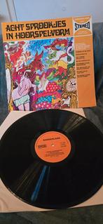 Acht Sprookjes in Hoorspelvorm LP, Cd's en Dvd's, Vinyl | Kinderen en Jeugd, Ophalen of Verzenden, Zo goed als nieuw, Verhaal of Sprookje