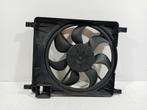 Koelventilator Chevrolet Spark, Auto-onderdelen, Onderdelen@venauto.nl, Van der Ven Autorecycling B.V., Gebruikt, Chevrolet