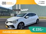 Renault Clio 1.3 TCe R.S. Line Automaat 5-Deurs € 15.950,0, Auto's, Automaat, Parkeersensor, Gebruikt, 4 cilinders