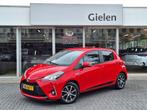 Toyota Yaris 1.5 Hybrid Design Sport | Navigatie, Stoelverwa, Automaat, 12 maanden, Gebruikt, Euro 6